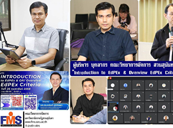 Executives and personnel of the Faculty
of Management Science attended the
training 