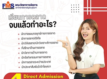 What kind of careers can you pursue
after graduating with a degree in
marketing?