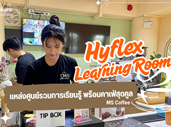 A check-in point that you shouldn't
miss: 