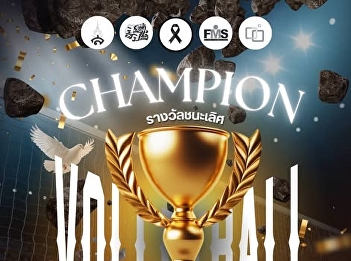 Summary of the volleyball competition
results for the Faculty of Management
Science.