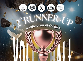 Summary of the volleyball competition
results for the Faculty of Management
Science.