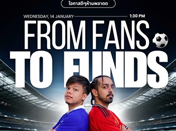 You are invited to attend the seminar:
“What Kind of Content Resonates with
Football Fans?”