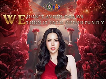 ขอเชิญนักศึกษาและผู้ที่สนใจ
เข้าร่วมกิจกรรมสัมมนา “พูดให้เป็นกระแส
ทำให้เป็นยอดขาย
ปั้นดราม่าให้กลายเป็นโอกาส”