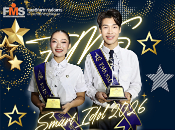 The Faculty of Management, Suan Sunandha
University, selected exemplary students,
