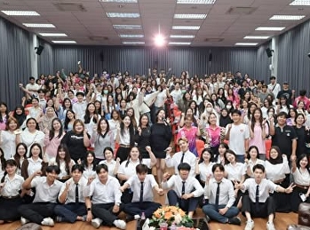 แขนงวิชาการตลาด วจก. จัดสัมมนา
