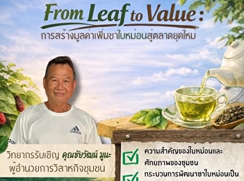 We invite students and interested
individuals to attend the seminar on the
topic 