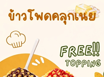 You are invited to join the Culture
Market 2026.