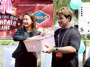 โครงการผู้ประกอบการมือใหม่กับตลาดวัฒนธรรม
(Culture Market) ครั้งที่  3