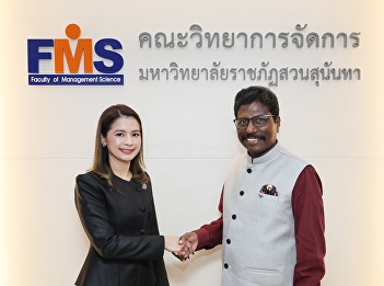 Glimpses from the Meeting between Suan
Sunandha Rajabhat University & Himalayan
University