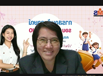 การสอบสัมภาษณ์คัดเลือกบุคคลเข้าศึกษา
ในระดับปริญญาตรี ภาคปกติ
คณะวิทยาการจัดการ ประจำปีการศึกษา 2569
รอบ 1 Portfolio