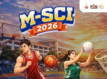 เตรียมตัวให้พร้อม
แล้วมาร่วมส่งเสียงเชียร์ไปด้วยกัน!
พบกับการแข่งขันกีฬาสุดมันส์ “บาสเกตบอล &
แชร์บอล” ที่จะรวมพลัง ความสามัคคี
และมิตรภาพไว้ในสนามเดียวกัน