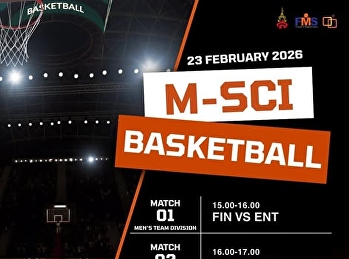 พบกับการแข่งขันกีฬาบาสเกตบอลและแชร์บอล