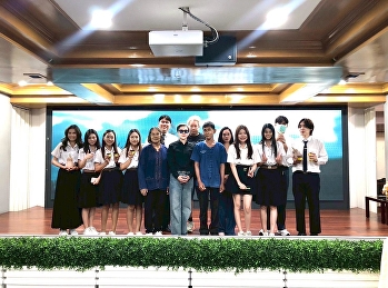 สาขาวิชาธุรกิจระหว่างประเทศ
จัดสัมมนาในหัวข้อ “Processed Food
Organic Product จากพืชผักออร์แกนิค
สู่สินค้าแปรรูป”