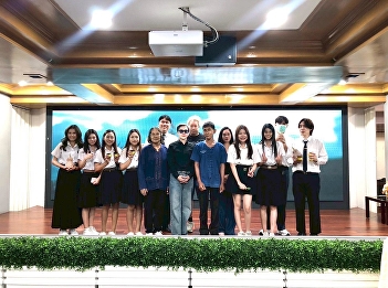 The Department of International Business
organized a seminar on the topic
