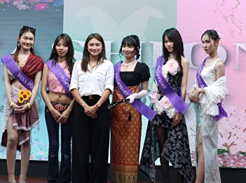 The practical exam in Fashion Management
focuses on Thai fabric concepts for each
season.