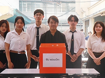 The Faculty of Management Sciences is
holding elections for the President of
the Student Club for the academic year
2026.