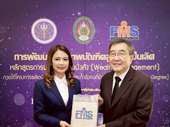 The ad hoc subcommittee for the
administration of the Project for the
Production of New Generation Graduates
and Highly Skilled Workforce, under the
Ministry of Higher Education, Science,
Research and Innovation, visited the
ACTIVE HYFLEX LEARNING ROOM