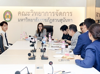 คณะวิทยาการจัดการ
ดำเนินการสอบสัมภาษณ์คัดเลือกนักศึกษา
เพื่อรับทุนสนับสนุนเข้าร่วมโครงการอบรมระยะสั้น
ณ Dong Ah Institute of Media and Art
ประเทศสาธารณรัฐเกาหลี (รุ่นที่ 3)