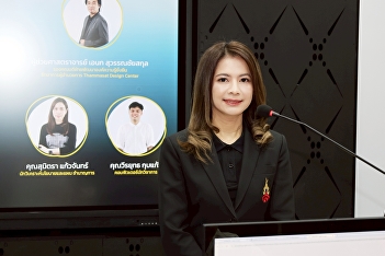 The Faculty of Management Sciences
organized a workshop on 