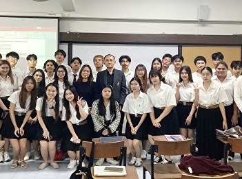 The Faculty of Management Science, Suan
Sunandha Rajabhat University, is now
accepting applications for new students,
Round 2 (Quota), for the 