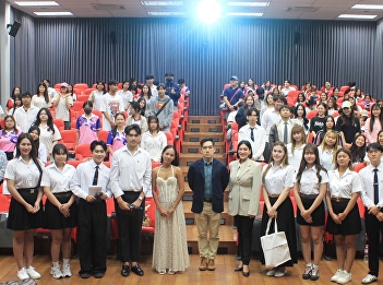 The Marketing Department of the Faculty
of Management Sciences organized a
seminar on 