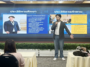 The Faculty of Management Sciences
organized a roadshow for its internship
program with Bangkok Commercial Asset
Management Public Company Limited (BAM).