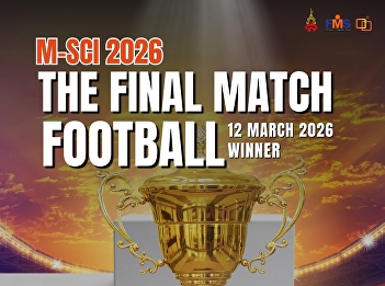 Congratulations to the winning team in
the final of the football competition on
March 12, 2026.