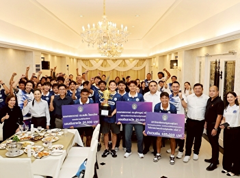 Suan Sunandha celebrates victory! They
won the 