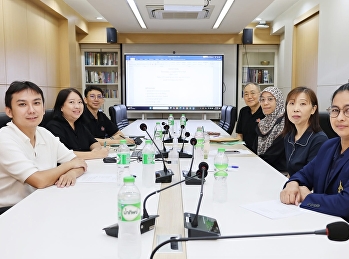 การประชุมสาขาวิชาการบัญชี
คณะวิทยาการจัดการ ครั้งที่ 1/2569
