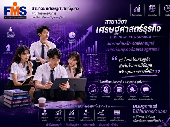 Applications are now open for new
students, Round 4 Direct Admission.