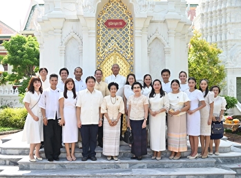 ผู้บริหารคณะวิทยาการจัดการ
ร่วมพิธีบำเพ็ญกุศลน้อมรำลึก 146 ปี
วันคล้ายวันสวรรคต
สมเด็จพระนางเจ้าสุนันทากุมารีรัตน์
พระบรมราชเทวี