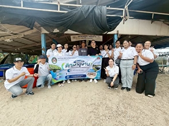 “HRM SSRU
ลงพื้นที่เรียนรู้ต้นแบบชุมชนเข้มแข็ง
ถอดบทเรียนการบริหารจัดการทรัพยากรสู่การพัฒนาอย่างยั่งยืน”