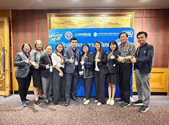 ผู้บริหารและคณาจารย์ คณะวิทยาการจัดการ
ยกระดับศักยภาพอาจารย์นิเทศ CWIE
มุ่งพัฒนาบัณฑิตสมรรถนะสูงพร้อมสู่โลกการทำงาน