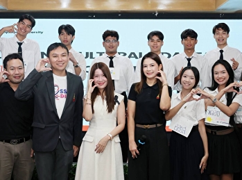 คณะวิทยาการจัดการ
เสริมศักยภาพนักศึกษาสู่เวทีสากล
จัดอบรมเข้มข้นเตรียมความพร้อมเดินทางอบรมด้านการผลิตสื่อ
ณ สาธารณรัฐเกาหลี รุ่นที่ 3
