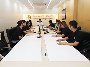 The Faculty of Management Sciences held
a KM (Knowledge Management) committee
meeting to summarize knowledge gained
from the learning exchange in 2026.