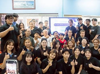 The Faculty of Management Science, Suan
Sunandha Rajabhat University, conducted
a field visit to promote 