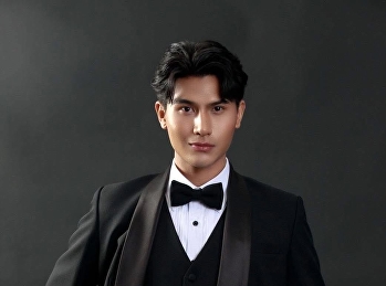 ขอชวนทุกคนร่วมส่งกำลังใจให้  