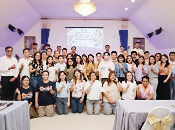 The Faculty of Management Sciences
organized a Soft Skills development
program to enhance the capabilities of
personnel towards professionalism and
drive the organization towards becoming
a learning organization.