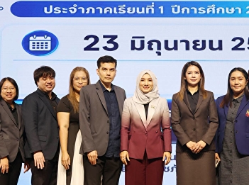 Preparing for the professional world,
the Faculty of Management Sciences held
an orientation for students undertaking
professional internships in the first
semester of the 2026 academic year.