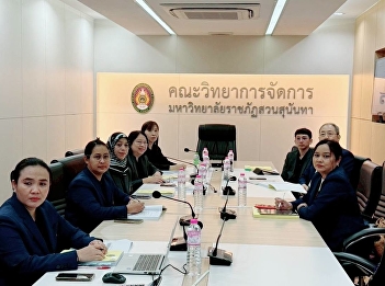 The Faculty of Management Sciences is
moving forward to upgrade the quality of
education by conducting an internal
quality assessment of its educational
programs for the academic year 2025.