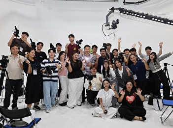 Students are undergoing a short-term
training course in media production for
marketing communication at Dong-Ah
Institute of Media and Arts (DIMA). On
day 4, they will learn practical studio
production skills and improve their
Korean language abilities.