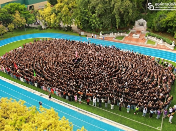 SSRU Walk Rally 2026 Event