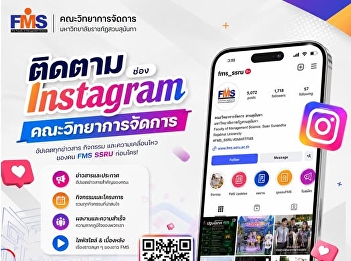 To stay updated on all the latest news
and activities from the Faculty of
Management, follow us on Instagram.