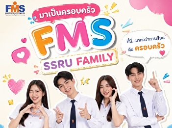 Come join the FMS SSRU FAMILY!
